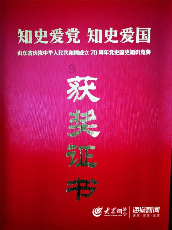 大叔钓鱼